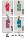 Aaradhya Vol 5 By Blue Hills 14 Kg Rayon With Embroidery Work Kurti Wholesalers In Delhi